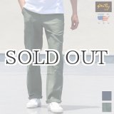 画像: Stan Ray別注バックサテン/デニム ファティーグパンツ / Audience
