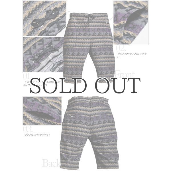 画像7: "Big Peach"パイルイージーショーツ【MADE IN JAPAN】 / Upscape Audience (7)