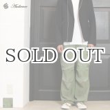 画像: 高密度バックウェポン50s加工ヴィンテージM-65ワイドカーゴパンツ 【送料無料】 / Audience