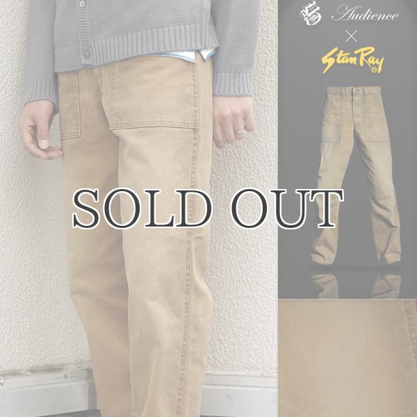 画像8: 日本国内加工黒顔料ヴィンテージ仕上げ米国製別注ダックファティーグパンツ 【送料無料】 / Audience (8)