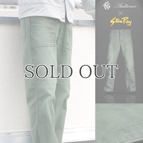 画像7: 日本国内加工黒顔料ヴィンテージ仕上げ米国製別注バックサテンサファリトラウザー 【送料無料】 / Audience (7)