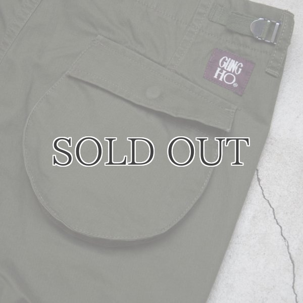 画像14: コンパクトヘリンボーン丸ポケカーゴパンツ 【RE-STOCK】 / GUN HO × Audience (14)