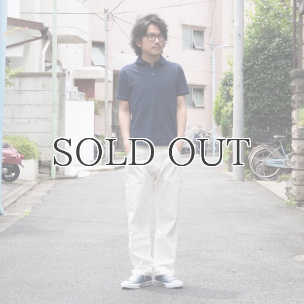 画像7: 横ムラ糸ミリタリーヘリンボーンニューカマーベイカーパンツ【MADE IN JAPAN】『日本製』 / Upscape Audience (7)