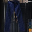 画像1: 【RE PRICE / 価格改定】ストレッチコットンコーデュロイ ストレートタイトフィットパンツ  / Audience (1)