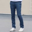 画像3: 【RE PRICE / 価格改定】オーバーダイカラーデニムノープリーツテーパードパンツ【MADE IN JAPAN】『日本製』/ Upscape Audience (3)