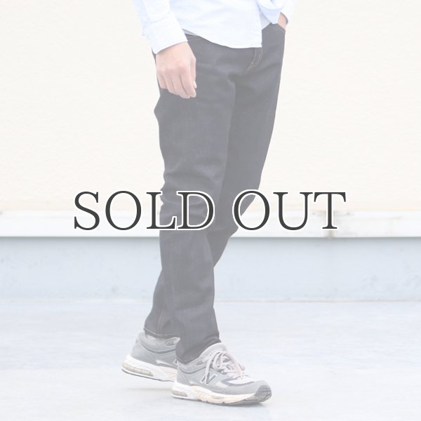 画像4: 赤耳（セルヴィッチ）インディゴデニム アンクルパンツ【MADE IN JAPAN】『日本製』【送料無料】/ Upscape Audience (4)