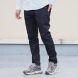 画像3: 赤耳（セルヴィッチ）インディゴデニム アンクルパンツ【MADE IN JAPAN】『日本製』【送料無料】/ Upscape Audience (3)