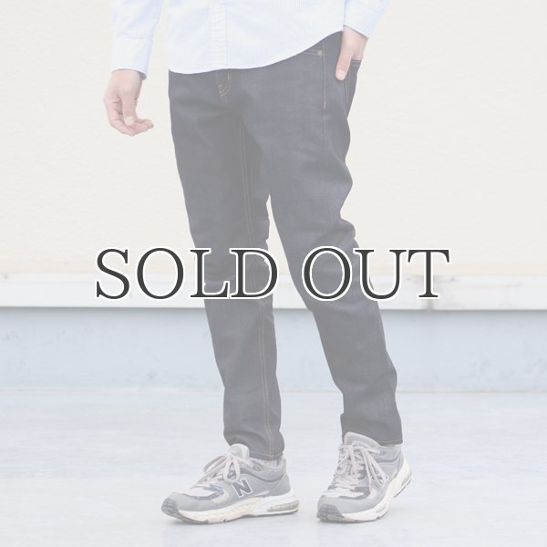 画像3: 赤耳（セルヴィッチ）インディゴデニム アンクルパンツ【MADE IN JAPAN】『日本製』【送料無料】/ Upscape Audience (3)