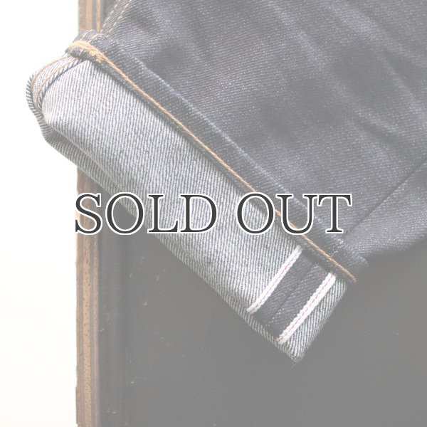 画像6: 赤耳（セルヴィッチ）インディゴデニム アンクルパンツ【MADE IN JAPAN】『日本製』【送料無料】/ Upscape Audience (6)