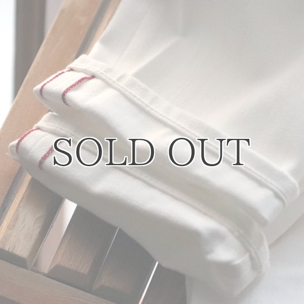 画像11: 赤耳（セルヴィッチ）白デニムアンクルパンツ  / Upscape Audience (11)