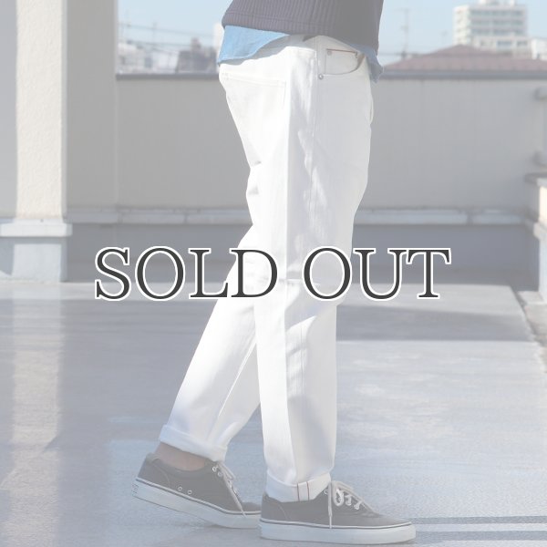 画像5: 赤耳（セルヴィッチ）白デニムアンクルパンツ  / Upscape Audience (5)