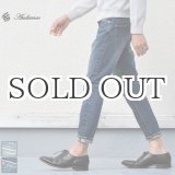 画像: ヴィンテージ加工アンクル赤耳デニムパンツ 【送料無料】/ Audience