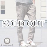 画像: 【RE PRICE / 価格改定】ヨコムラバックサテンベイカーアンクルパンツ【MADE IN JAPAN】『日本製』 / Upscape Audience