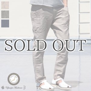 画像: 【RE PRICE / 価格改定】ヨコムラバックサテンベイカーアンクルパンツ【MADE IN JAPAN】『日本製』 / Upscape Audience