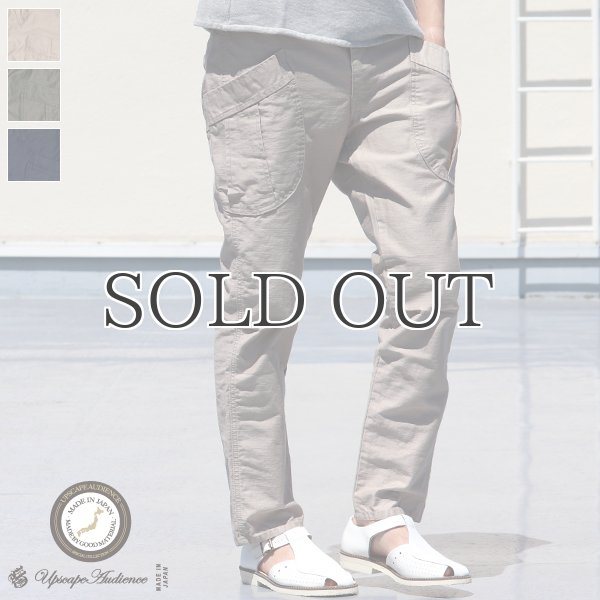 画像1: 【RE PRICE / 価格改定】ヨコムラバックサテンベイカーアンクルパンツ【MADE IN JAPAN】『日本製』 / Upscape Audience (1)