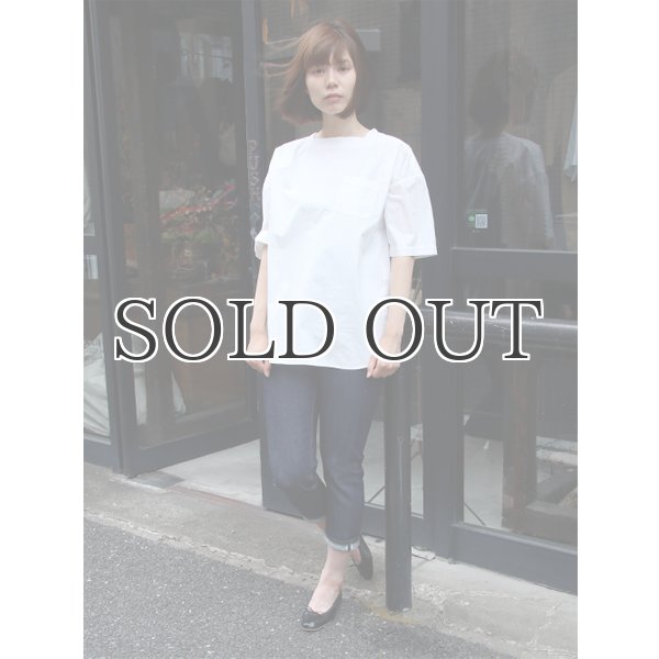 画像14: 赤耳（セルヴィッチ）ストレッチデニムアンクルパンツ【MADE IN JAPAN】『日本製』【送料無料】/ Upscape Audience (14)