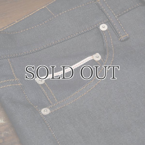 画像9: 赤耳（セルヴィッチ）ストレッチデニムアンクル丈パンツ [Lady's] 【MADE IN JAPAN】 『日本製』【送料無料】/ Upscape Audience (9)