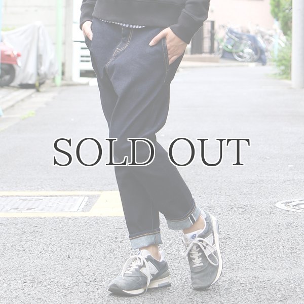 画像3: 赤耳（セルヴィッチ）デニムロークロッチアンクルパンツ [Lady's]【MADE IN JAPAN】『日本製』【送料無料】 / Upscape Audience (3)