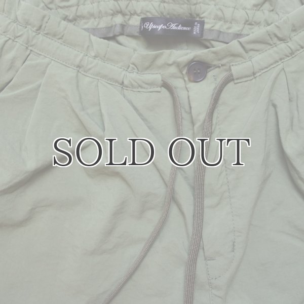 画像23: 【RE PRICE / 価格改定】ヴィンテージナイロンオックスイージーアンクルパンツ【MADE IN JAPAN】『日本製』 / Upscape Audience (23)