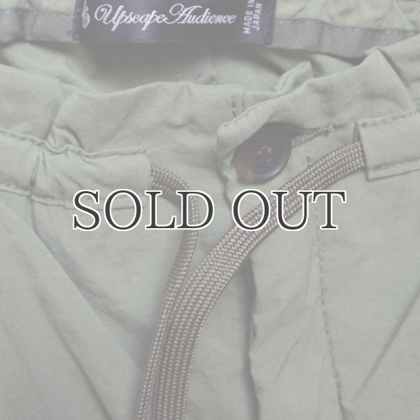 画像21: 【RE PRICE / 価格改定】ヴィンテージナイロンオックスイージーアンクルパンツ【MADE IN JAPAN】『日本製』 / Upscape Audience (21)