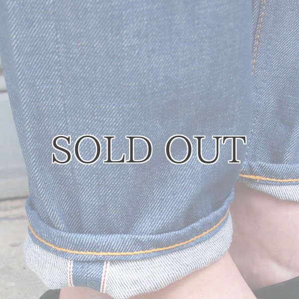 画像15: 赤耳ブルーデニムアンクルパンツ【MADE IN JAPAN】『日本製』/ Upscape Audience (15)