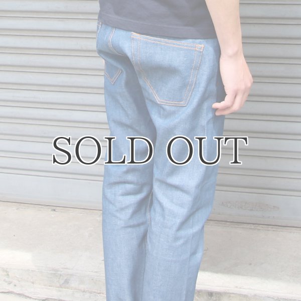 画像17: 赤耳ブルーデニムアンクルパンツ【MADE IN JAPAN】『日本製』/ Upscape Audience (17)