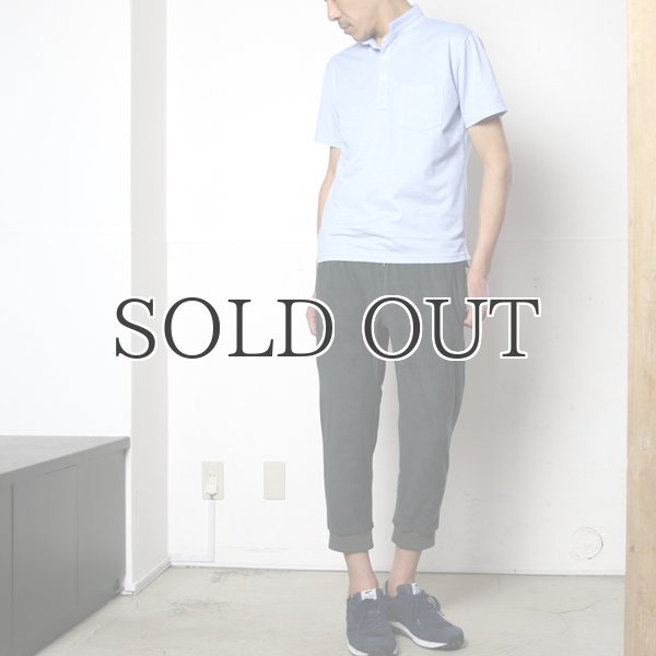 画像6: コットンパイル イージーリブクロップドパンツ【MADE IN JAPAN】『日本製』/ Upscape Audience (6)