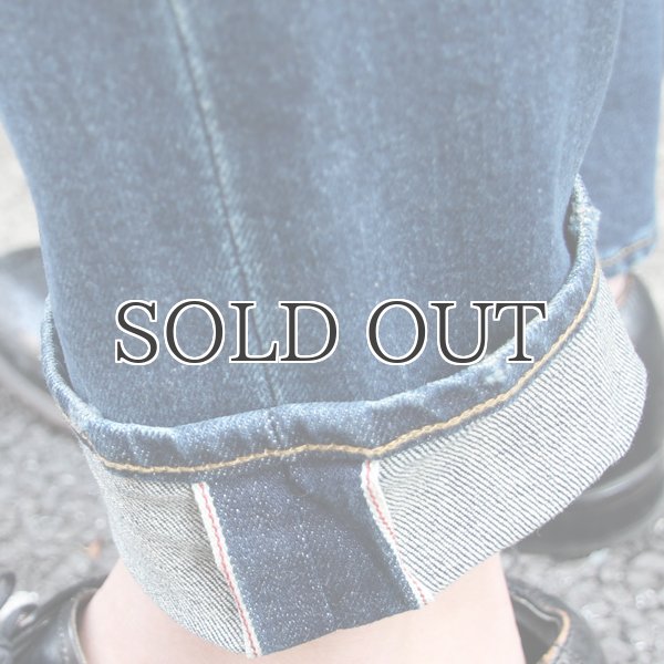 画像15: ヴィンテージ加工BIG RED LINE(赤太耳セルヴィッチ) ストレッチデニムアンクルパンツ 【送料無料】/ Audience (15)