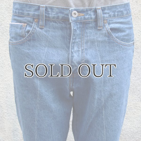 画像17: 赤耳(セルヴィッチ)デニムセンタープレス裾リペアアンクルパンツ『日本製』【送料無料】  / Upscape Audience (17)