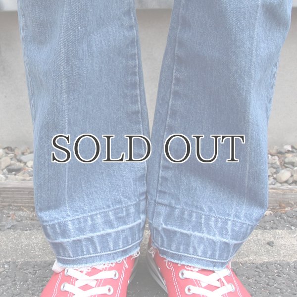 画像19: 赤耳(セルヴィッチ)デニムセンタープレス裾リペアアンクルパンツ『日本製』【送料無料】  / Upscape Audience (19)