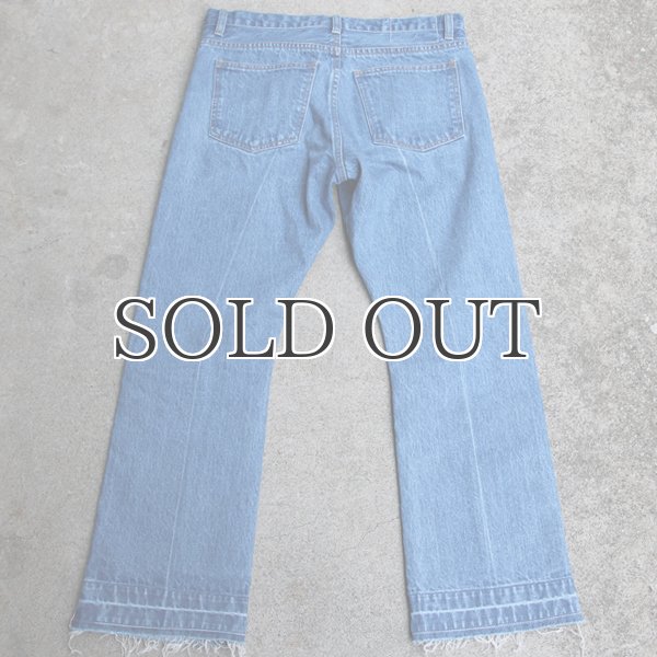 画像12: 赤耳(セルヴィッチ)デニムセンタープレス裾リペアアンクルパンツ『日本製』【送料無料】  / Upscape Audience (12)