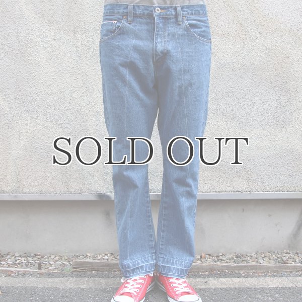 画像13: 赤耳(セルヴィッチ)デニムセンタープレス裾リペアアンクルパンツ『日本製』【送料無料】  / Upscape Audience (13)