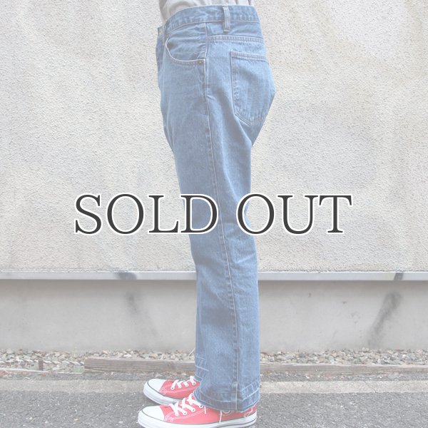 画像14: 赤耳(セルヴィッチ)デニムセンタープレス裾リペアアンクルパンツ『日本製』【送料無料】  / Upscape Audience (14)