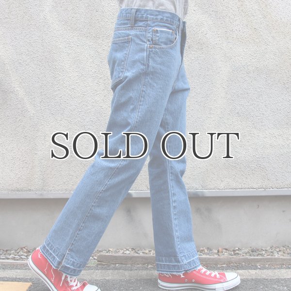 画像16: 赤耳(セルヴィッチ)デニムセンタープレス裾リペアアンクルパンツ『日本製』【送料無料】  / Upscape Audience (16)