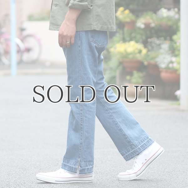 画像10: 赤耳(セルヴィッチ)デニムセンタープレス裾リペアアンクルパンツ『日本製』【送料無料】  / Upscape Audience (10)