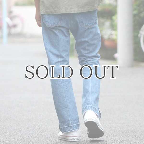 画像11: 赤耳(セルヴィッチ)デニムセンタープレス裾リペアアンクルパンツ『日本製』【送料無料】  / Upscape Audience (11)