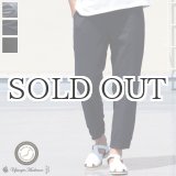 画像: ギャバジンストレッチ イージー トラックアンクルパンツ【MADE IN JAPAN】『日本製』 / Upscape Audience
