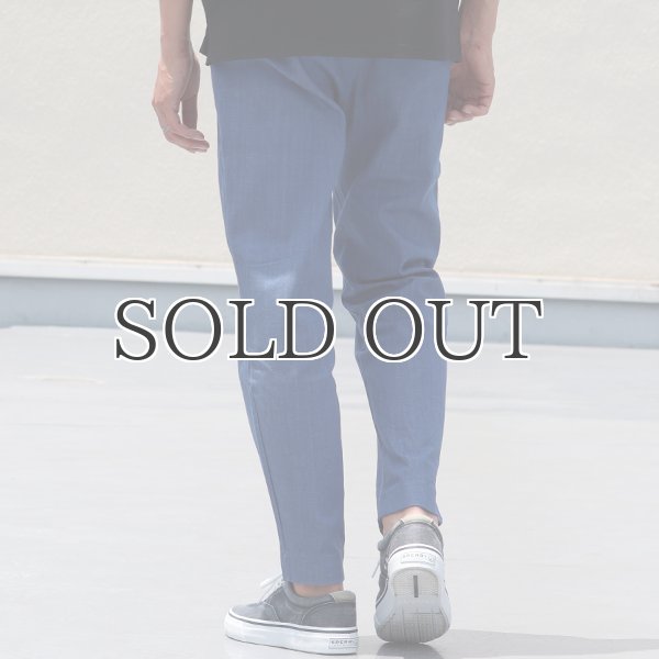 画像5: デニムストレッチ クライミング アンクルパンツ【MADE IN JAPAN】『日本製』【送料無料】 / Upscape Audience (5)