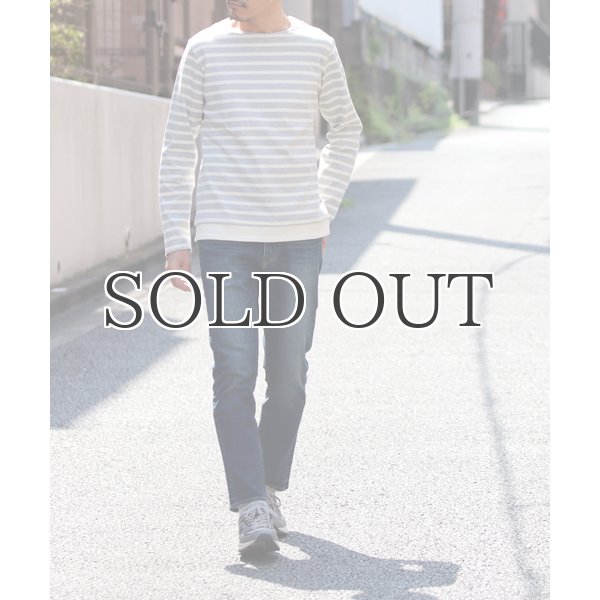 画像7: 赤耳（セルヴィッチ）ヴィンテージ加工ストレッチデニムアンクルパンツ 【送料無料】/ Audience (7)