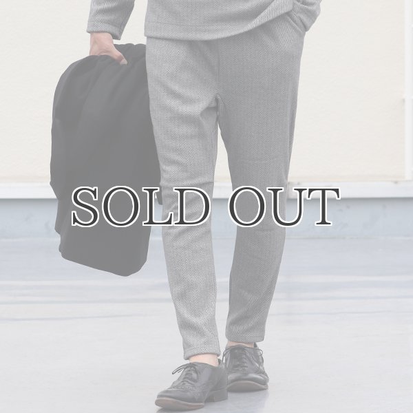 画像7: 【ボンバーヒート】爆暖Tweed 裏起毛 イージーアンクルパンツ『日本製』【送料無料】 / Upscape Audience (7)