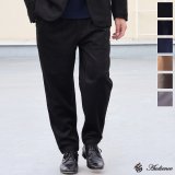 画像: 【RE PRICE / 価格改定】ダンボールスエード グルカ アンクルパンツ  / Audience