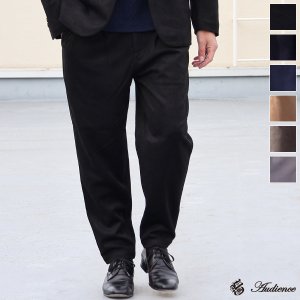 画像: 【RE PRICE / 価格改定】ダンボールスエード グルカ アンクルパンツ / Audience