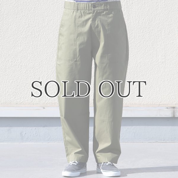 画像8: グリストーンW 綿ナイロン高密度ギャバ ベイカー ワイドパンツ【MADE IN JAPAN】『日本製』/ Upscape Audience (8)