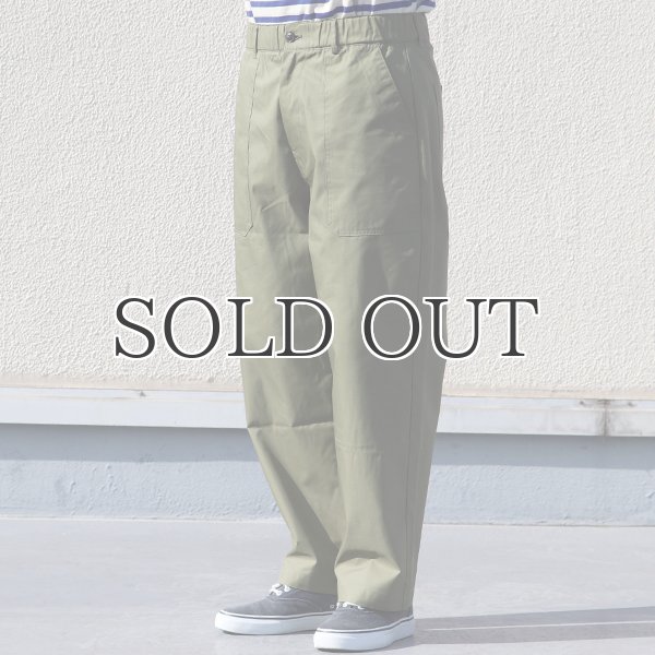 画像9: グリストーンW 綿ナイロン高密度ギャバ ベイカー ワイドパンツ【MADE IN JAPAN】『日本製』/ Upscape Audience (9)