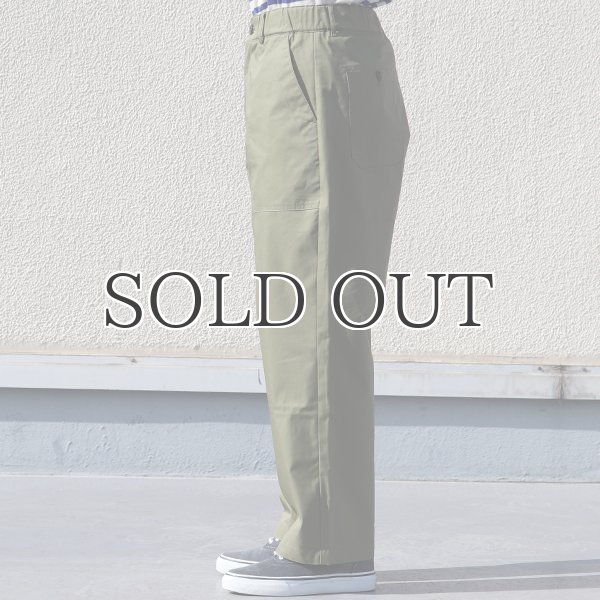 画像10: グリストーンW 綿ナイロン高密度ギャバ ベイカー ワイドパンツ【MADE IN JAPAN】『日本製』/ Upscape Audience (10)
