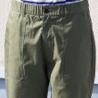画像13: グリストーンW 綿ナイロン高密度ギャバ ベイカー ワイドパンツ【MADE IN JAPAN】『日本製』/ Upscape Audience (13)