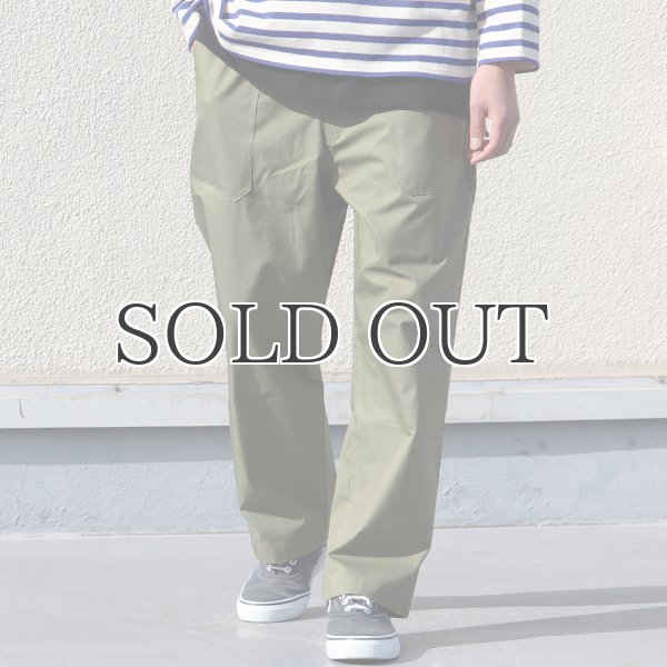 画像3: グリストーンW 綿ナイロン高密度ギャバ ベイカー ワイドパンツ【MADE IN JAPAN】『日本製』/ Upscape Audience (3)