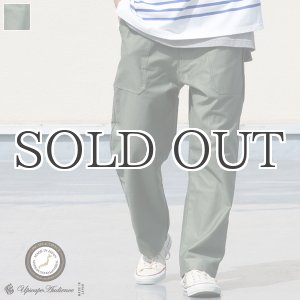 画像: グリストーンW ヨコムラバックサテン ベイカーワイドイージーパンツ【MADE IN JAPAN】『日本製』【送料無料】/ Upscape Audience