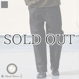 画像: グリストーンW ヨコムラバックサテン ベイカーワイドイージーパンツ【MADE IN JAPAN】『日本製』【送料無料】/ Upscape Audience