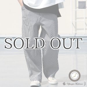 画像: インディゴヒッコリー ユーティリティパンツ 【MADE IN JAPAN】『日本製』【送料無料】/ Upscape Audience